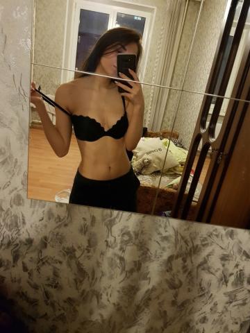 Оксана